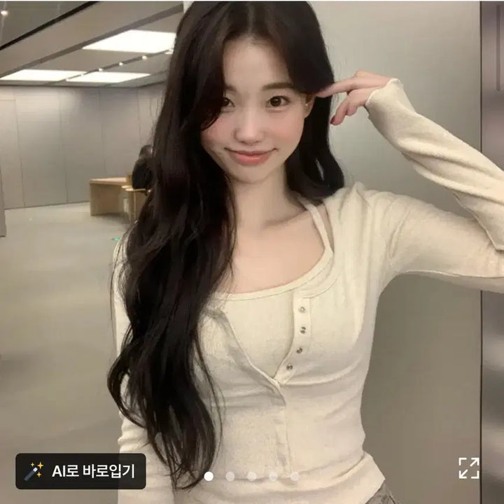 [BUNJANG] Halter Top and Cardigan Set / 홀터나시 가디건 - set