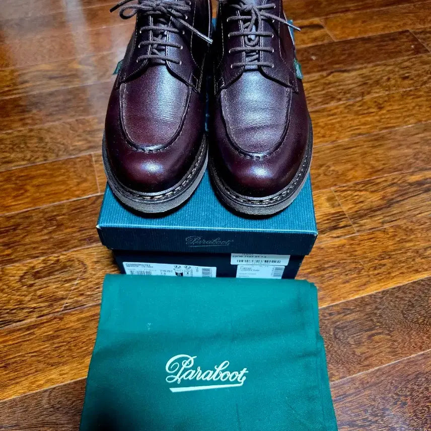 [BUNJANG] Paraboot Chambord Cafe Leather Loafers UK 7.5 / 파라부트 샴보드 카페 UK 7.5