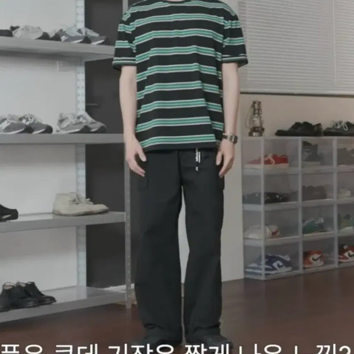 [BUNJANG] 이얼즈어고 스트라이프 바스크 티 블랙 그린 3사이즈 / 이얼즈어고 스트라이프 바스크 티 블랙 그린 3사이즈