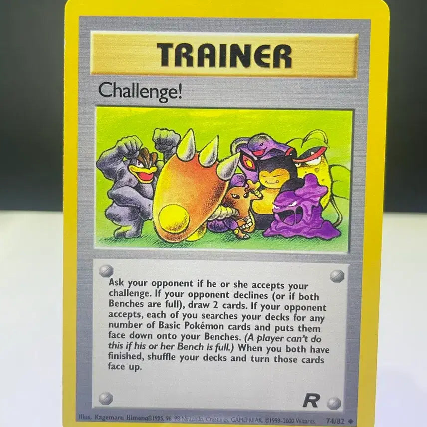 [BUNJANG] Pokemon TCG Trainer Challenge North American Edition / [북미판] 포켓몬카드 트레이너 챌린지