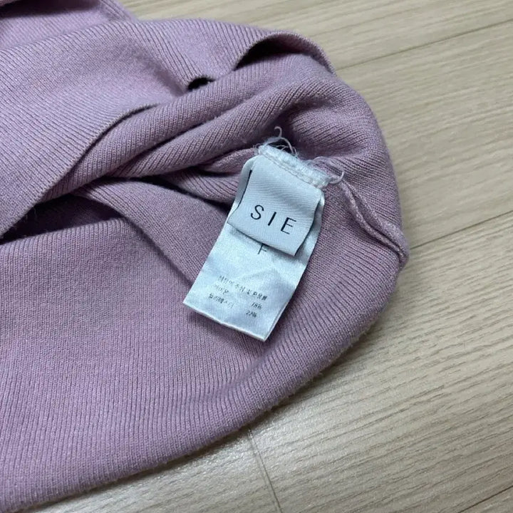 [BUNJANG] SIE Square Neck Ribbed Knit Sweater / SIE 슈어 스퀘어넥 니트