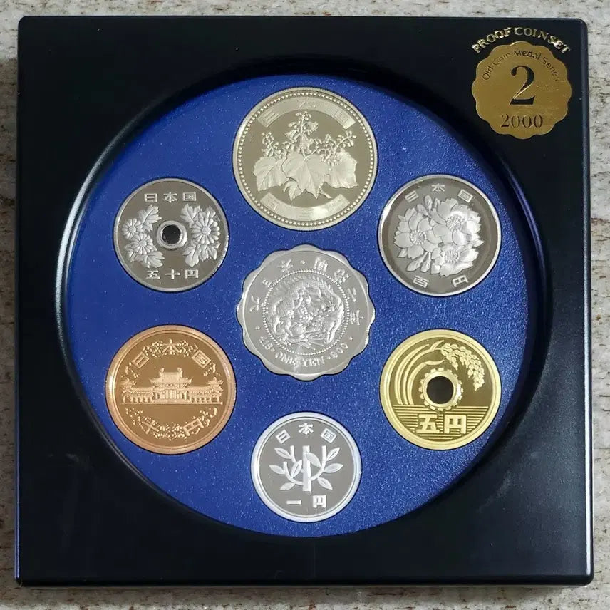 [BUNJANG] Japan Mint 2000 Silver Proof Coin Set / 2000년 일본 조폐국 발행 은화포함 프루프 코인 세트