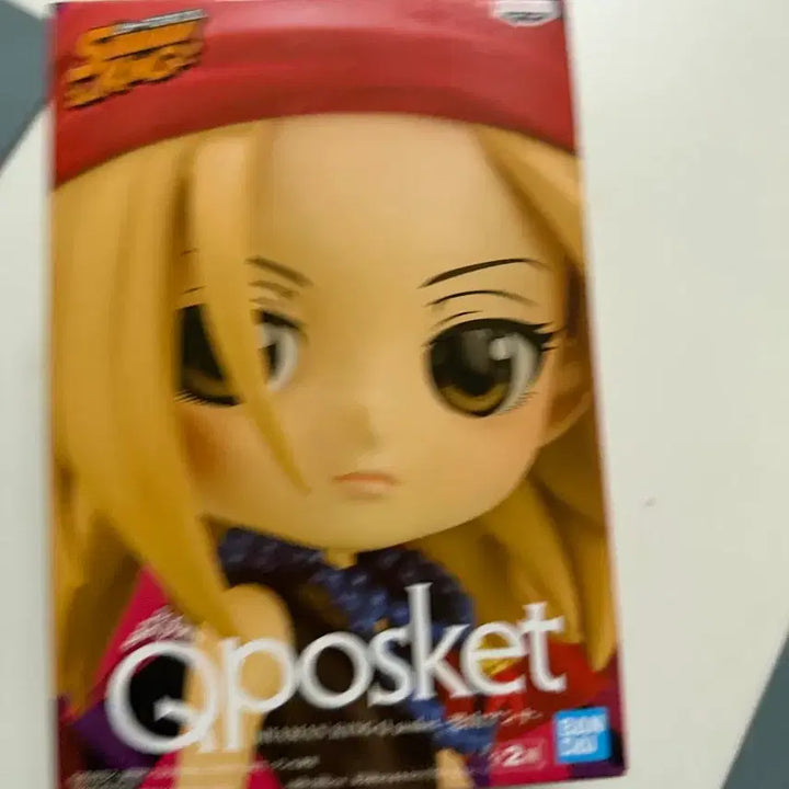 [BUNJANG] Banpresto Q posket Kyoko Anna Figure A / 미개봉) 큐포스켓 쿄우야마 안나 A피규어