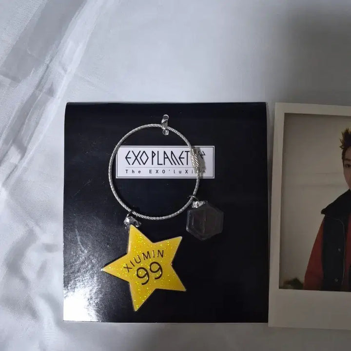 [SOLD OUT] EXO 시우민 키링 + 인물 사진 다수
