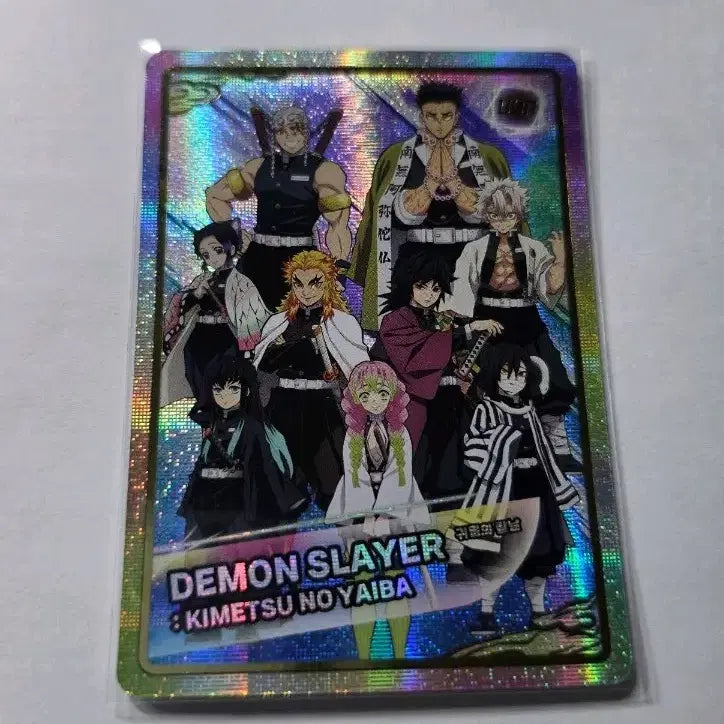 [BUNJANG] Demon Slayer Special Edition Group Card / 귀칼 스페셜 에디션 (주 단체 카드)