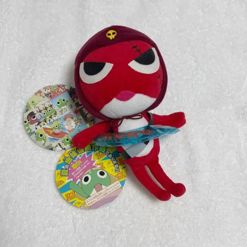 [BUNJANG] Keroro Gunsou Giroro Summer Limited Edition Tube Doll / 개구리 중사 케로로 여름 한정판 기로로 튜브 인형
