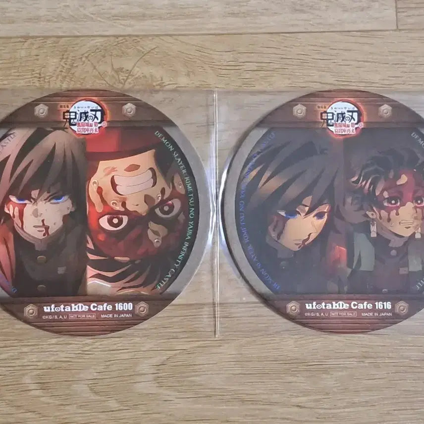 [BUNJANG] Ufotable Demon Slayer Giyu &amp; Tanjiro Coaster Bundle Set / 유포테이블 귀멸의 칼날 기유&amp;탄지로 코스터 일괄 판매해요.