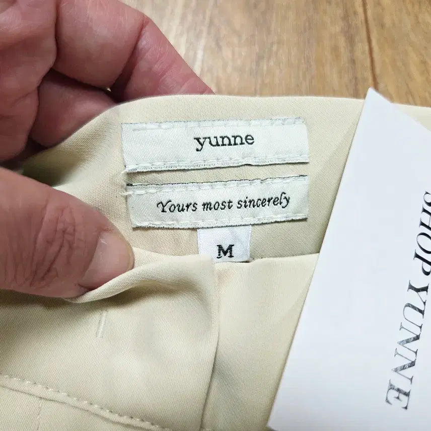 [BUNJANG] YUNNE Evoking Slacks 66 / 윤느(YUNNE) 애보키니 슬랙스 66 새상품