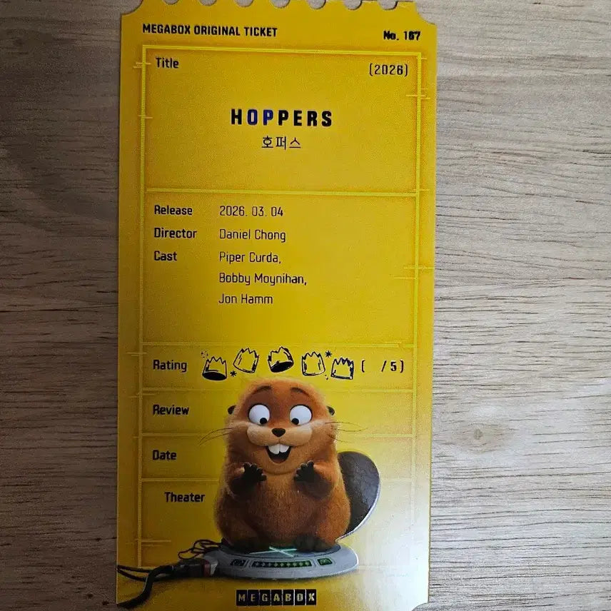 [BUNJANG] Hoppers Original Ticket / 호퍼스 오리지널 티켓