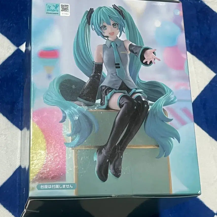 [BUNJANG] Furyu Hatsune Miku Noodle Stopper Figure / 미개봉 후류 미쿠 누들스토퍼 나르닥 보컬로이드 하츠네미쿠 피규어
