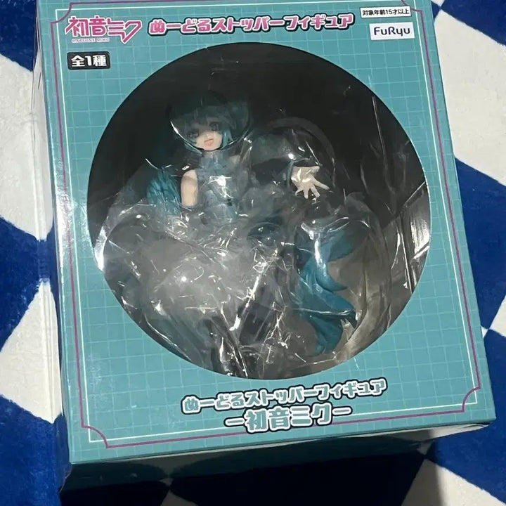 [BUNJANG] Furyu Hatsune Miku Noodle Stopper Figure / 미개봉 후류 미쿠 누들스토퍼 나르닥 보컬로이드 하츠네미쿠 피규어