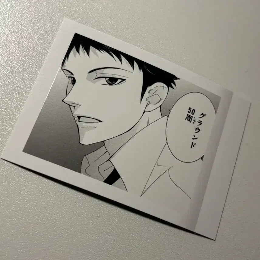 [BUNJANG] Ouran High School Host Club Moritaka Original Illustration Polaroid / 오란고교 사교클럽 랜덤가챠 폴라로이드 파샤코레 모리타카시 원화