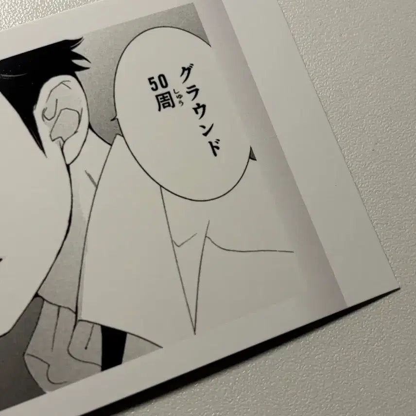 [BUNJANG] Ouran High School Host Club Moritaka Original Illustration Polaroid / 오란고교 사교클럽 랜덤가챠 폴라로이드 파샤코레 모리타카시 원화
