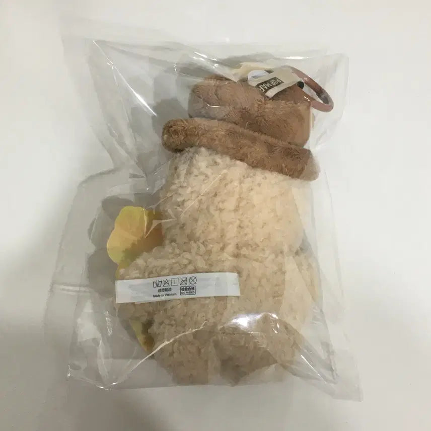 [SOLD OUT] [단순개봉/카드O] 팝마트 작은별 일상 시리즈 아이스크림 키링