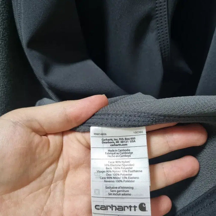 [BUNJANG] Carhartt Crowley Softshell Rain Jacket Black XXL / 칼하트 크로울리 소프트쉘 레인 자켓 블랙 XXL