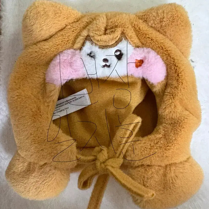 [BUNJANG] IVE Liz Cheese Fanlight Cover / 가격더내림))최저가)))아이브 미니브 응원봉 커버 리즈 치즈니