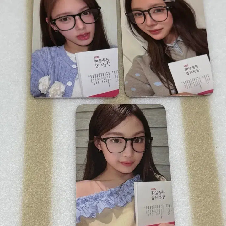 [SOLD OUT] 베이비돈크라이 베돈크 에버라인 포카 일괄양도