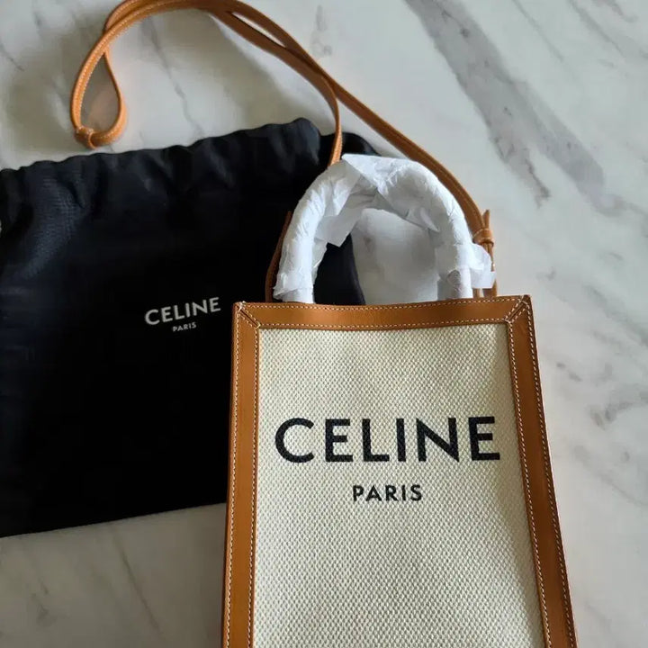 [BUNJANG] Celine Cabas Bag / 셀린느 카바스백