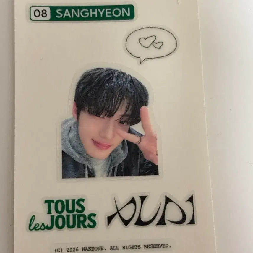 [BUNJANG] Aldione Tteureujeu Sticker - Sanghyeon / 알디원 뚜레쥬르 띠부띠부실 팝니다
