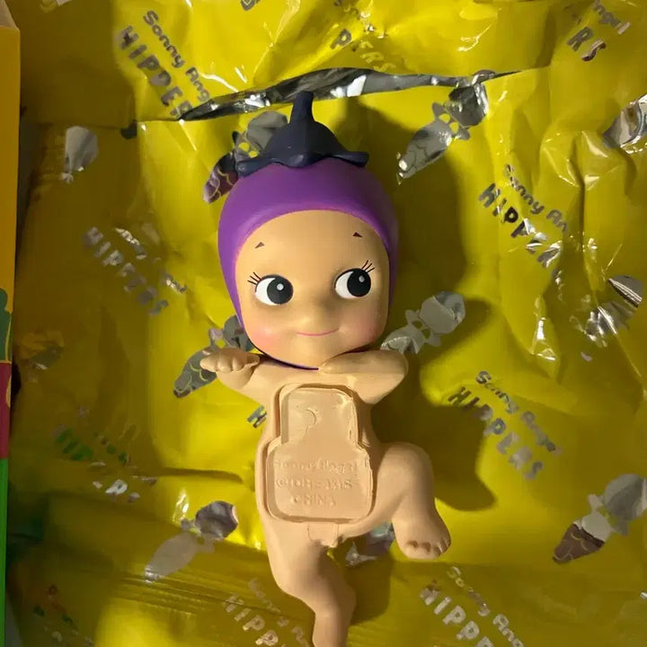 [BUNJANG] Sonny Angel Hipper Harvest Eggplant Figurine / 소니엔젤 히퍼 하베스트 가지