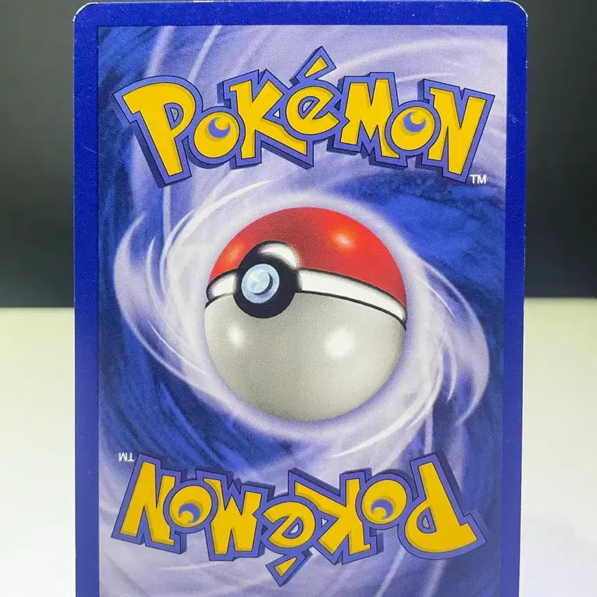 [BUNJANG] Pokemon Trading Card Mail from Bill (North American Edition) / [북미판] 포켓몬 카드 트레이너 Mail from Bill