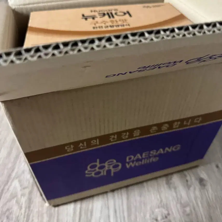 [SOLD OUT] 뉴케어 구수한맛 200ml 30개입