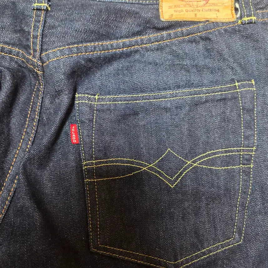 [SOLD OUT] 제라도 301EXX 33사이즈