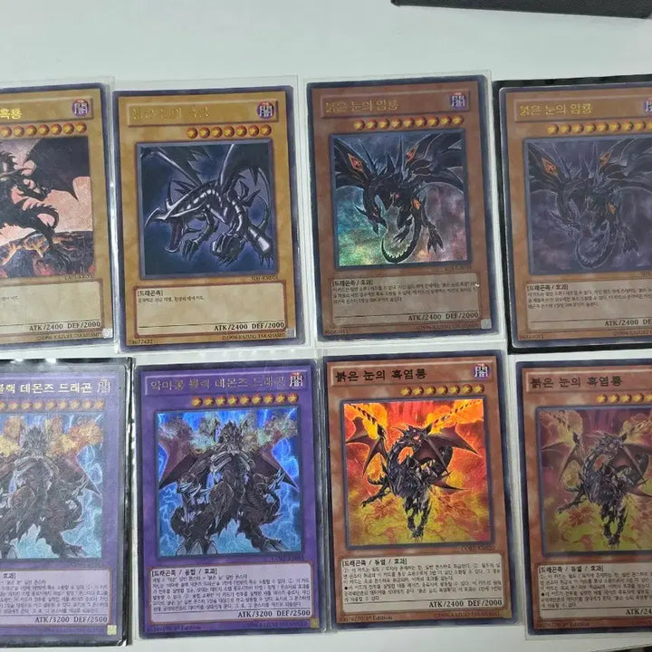 [BUNJANG] Yu-Gi-Oh! Red-Eyes Black Dragon Card Bundle / 유희왕 붉은 눈의 흑룡 관련 카드 일괄 대부분 퍼에