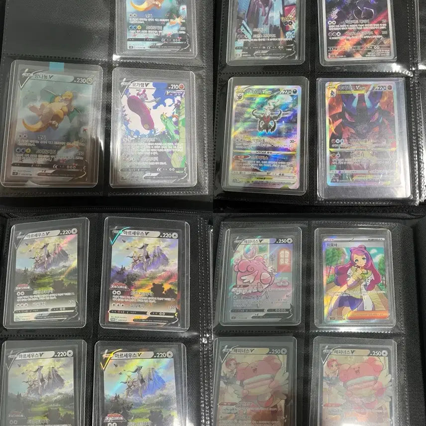 [SOLD OUT] 포켓몬카드 판매,교환