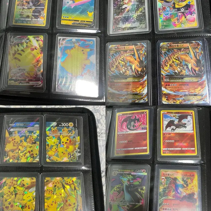 [SOLD OUT] 포켓몬카드 판매,교환