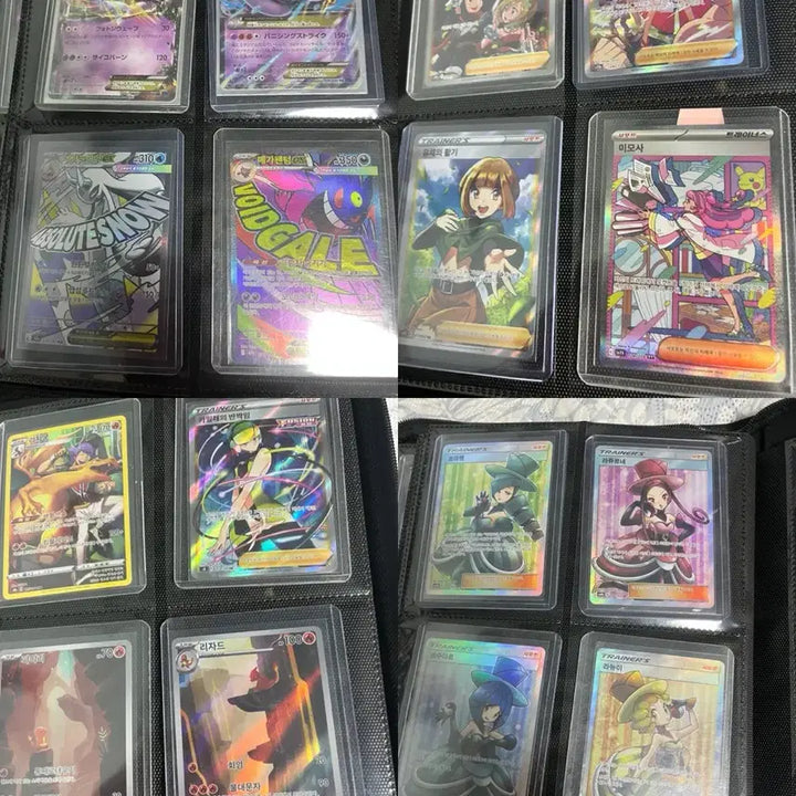 [SOLD OUT] 포켓몬카드 판매,교환