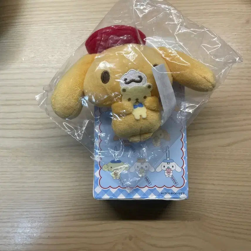 [SOLD OUT] 산리오 시나모롤 곰과함께 카푸치노 인형 키링