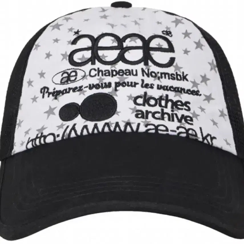 [SOLD OUT] aeae 별 모자 에이이에이이 웹 로고 스타 메쉬 캡 블랙