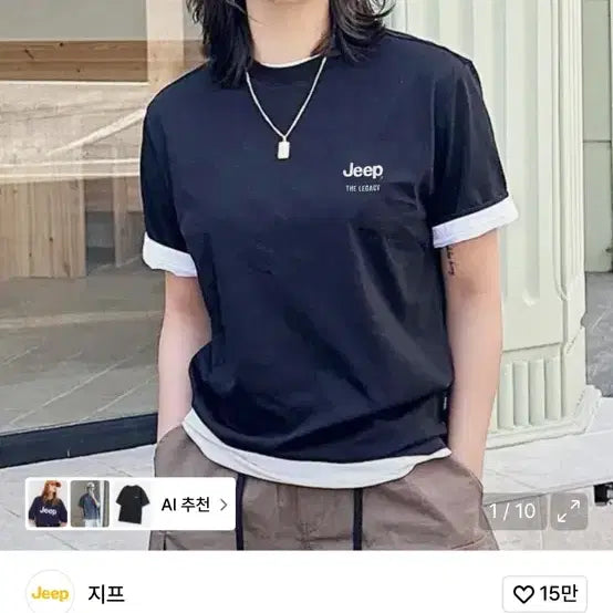 [BUNJANG] 지프 레터링 반팔 티셔츠 블랙 s / 지프 레터링 반팔 티셔츠 블랙 s