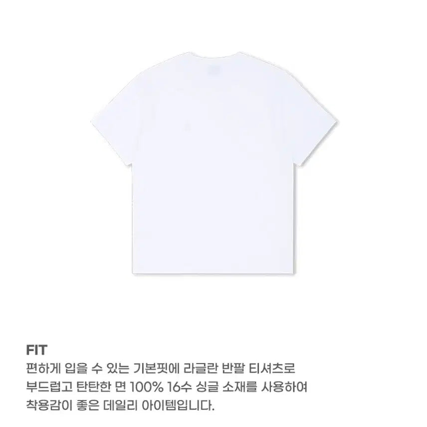 [BUNJANG] 돌핀반팔티(새제품) / 돌핀반팔티(새제품)