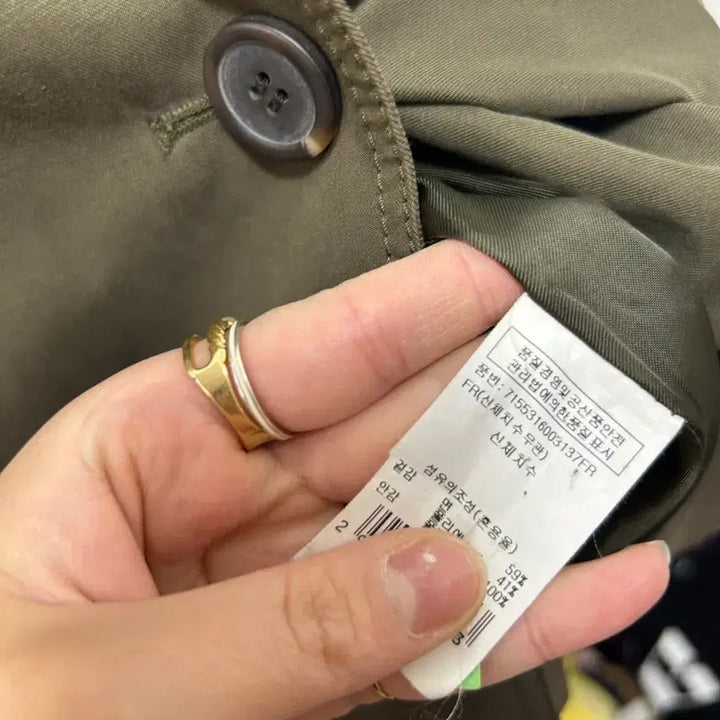 [SOLD OUT] VOV 여성 자켓 면자켓