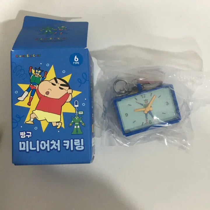 [SOLD OUT] [일괄/단순개봉] 짱구 랜덤 피규어 키링 4종 세트