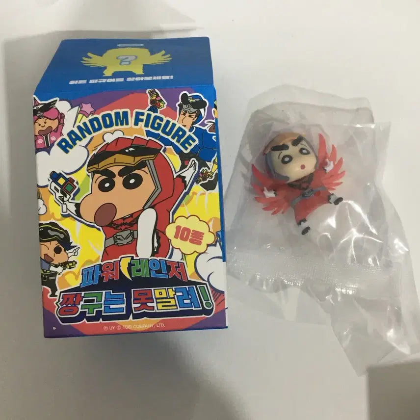 [SOLD OUT] [일괄/단순개봉] 짱구 랜덤 피규어 키링 4종 세트
