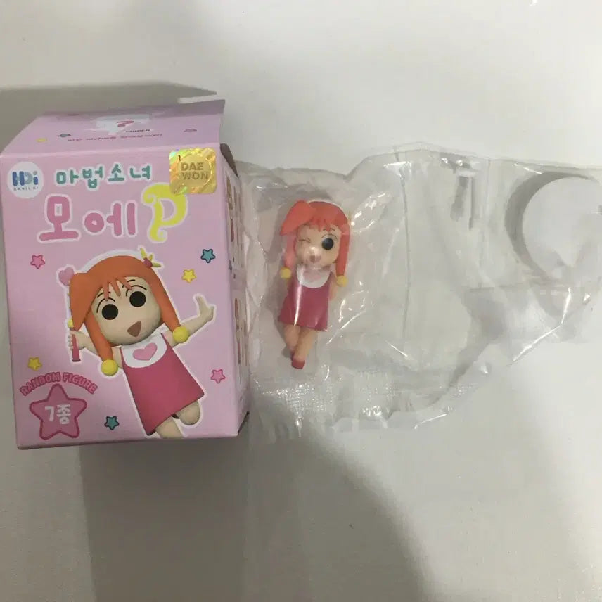 [SOLD OUT] [일괄/단순개봉] 짱구 랜덤 피규어 키링 4종 세트