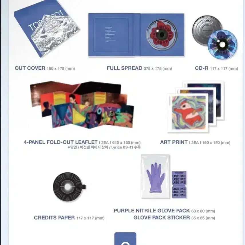 [SOLD OUT] TOPSX 다중관점 앨범 풀세트