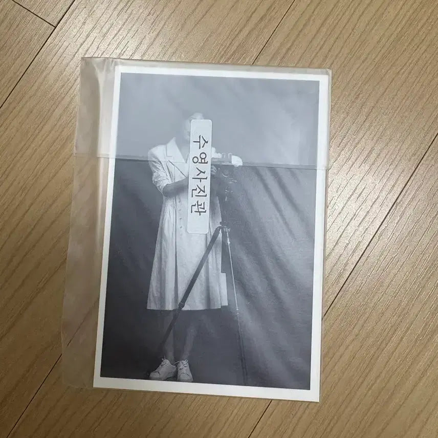 [SOLD OUT] 소녀시대 수영 수영사진관 엽서