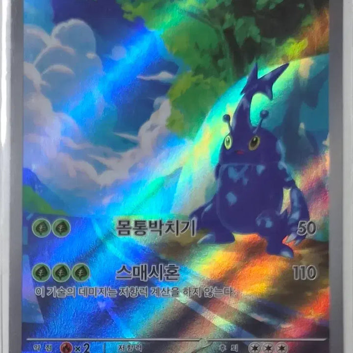 [BUNJANG] 헤라크로스ex SR / AR / RR / 헤라크로스ex SR / AR / RR
