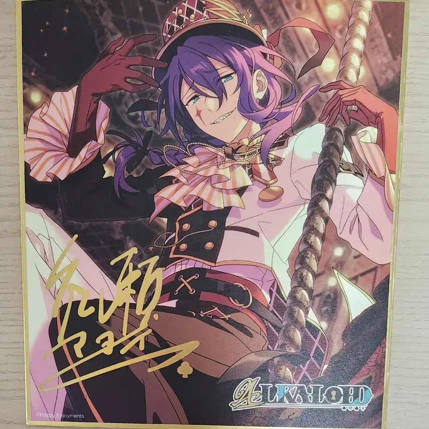 [BUNJANG] Ayase Mayoi Ensemble Stars Shikishi Board / 아야세 마요이 색지 앙스타 앙상블스타즈