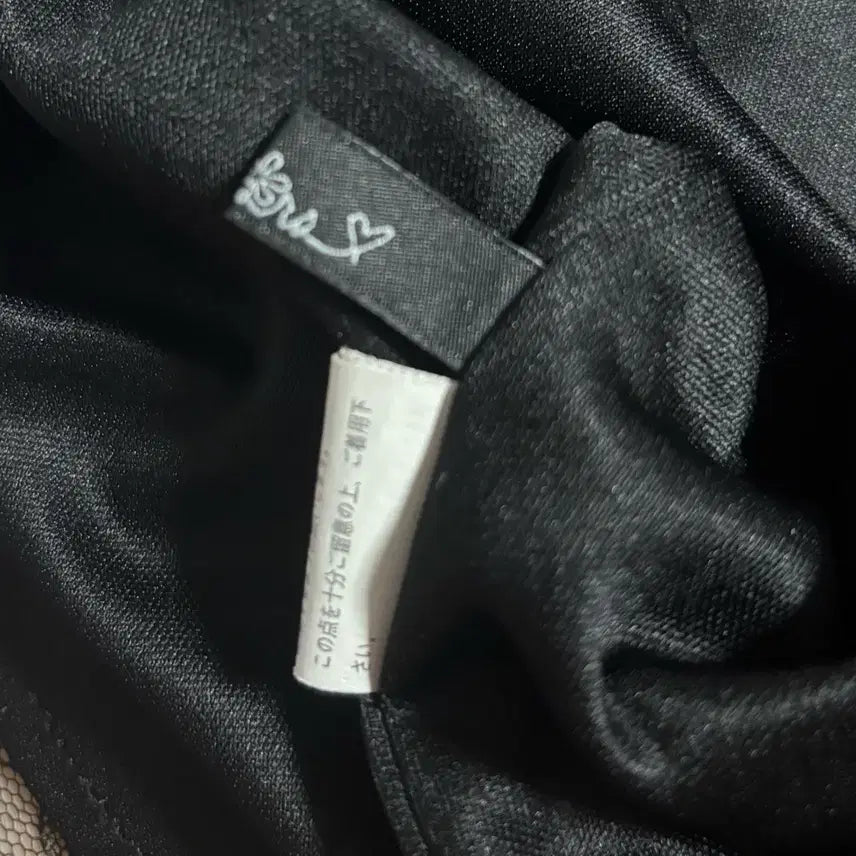 [BUNJANG] Maz Sakimaru Collaboration Scarf / 마즈 사키마루 스카판