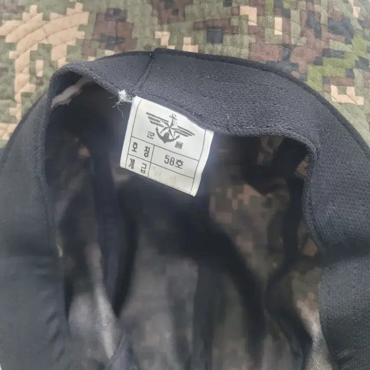 [SOLD OUT] 밀리터리 부니햇 모자