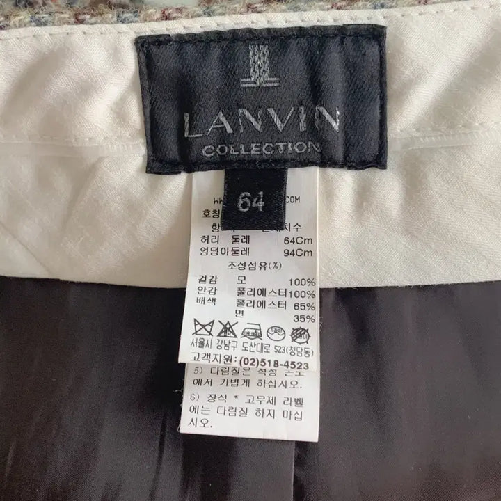 [BUNJANG] 27 랑방 팬츠 LANVIN 모 100% / 27 랑방 팬츠 LANVIN 모 100%
