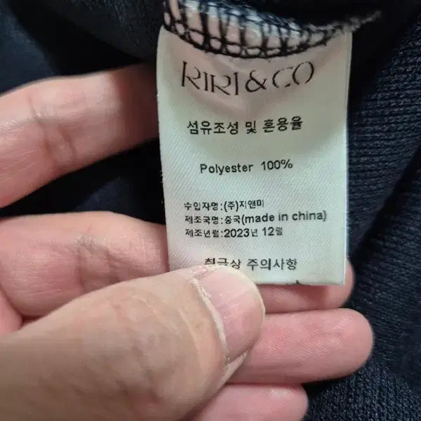 [BUNJANG] 리리앤코 세일러카라 정품 여자 추동용 여성니트크롭숏긴팔티셔츠3 / 리리앤코 세일러카라 정품 여자 추동용 여성니트크롭숏긴팔티셔츠3