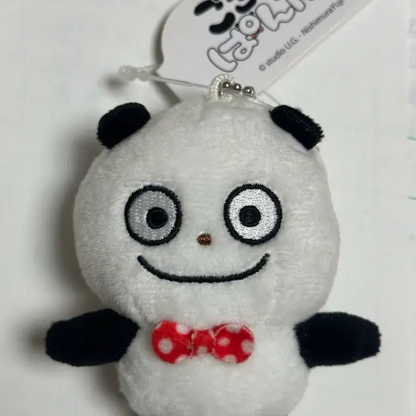 [BUNJANG] Gokigen Panda Mascot Doll / 고키겐 판다 마스코트 인형