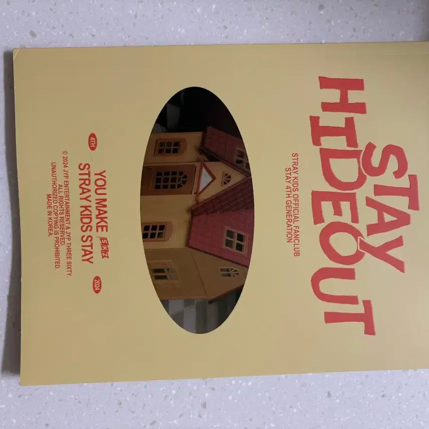 [SOLD OUT] 스트레이키즈 시그, 팬클럽 및 제주 지류 일괄 양도