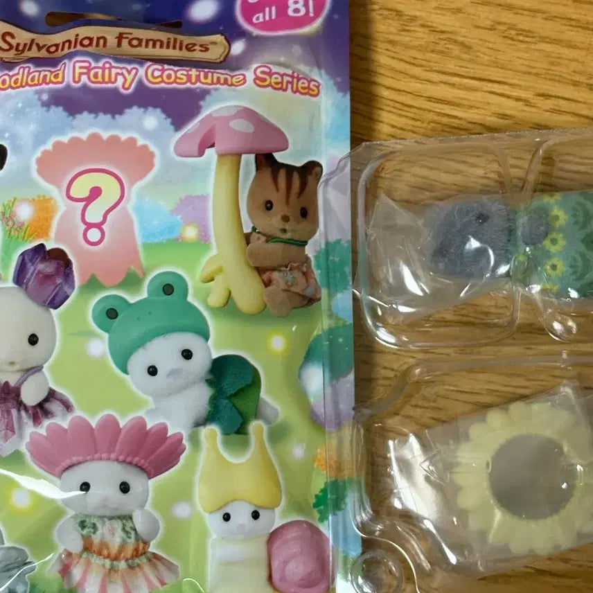 [BUNJANG] Sylvanian Families Fairy Forest Secret Cat Figure / 실바니안 요정의숲 시크릿 고양이 미개봉